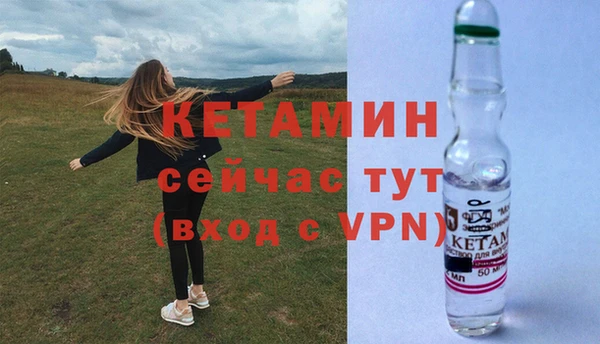 apvp Верхний Тагил